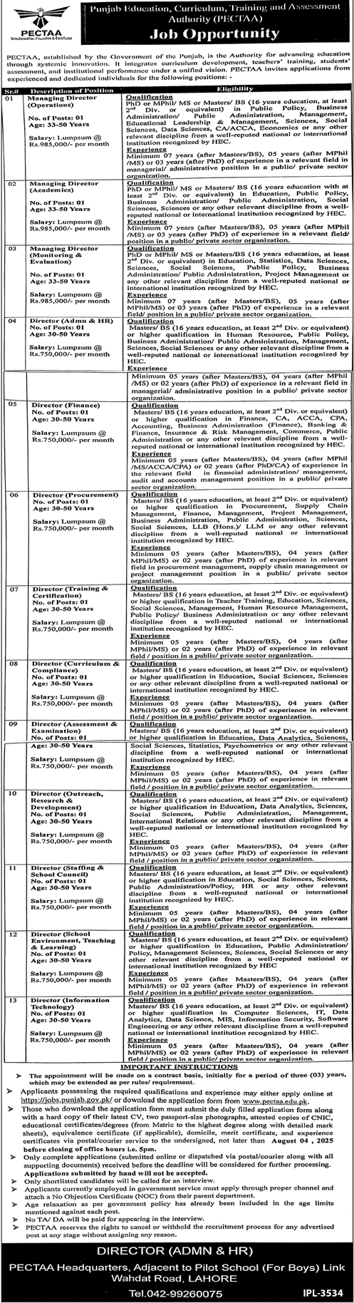 Jobs in Punjab Education, Curriculum, Training & Assessment Authority Lahore
